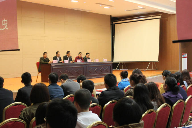 公司召开2014年新年开工动员大会