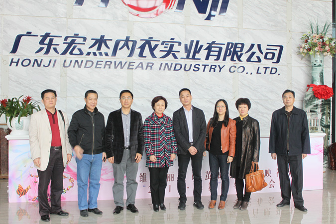 市工商联领导一行到我司调研指导