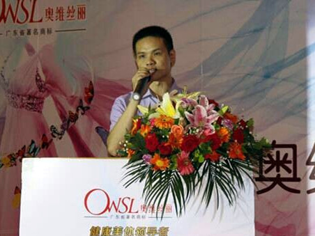 破茧成蝶,奥维丝丽曼舞羊城
