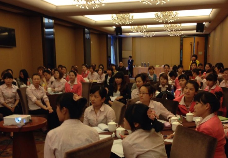 浪漫春天福建分公司店长培训会